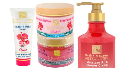Sale - Body Care