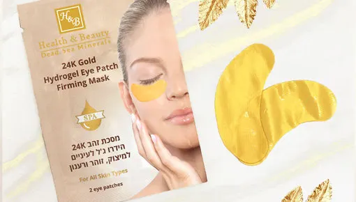 Face Mask